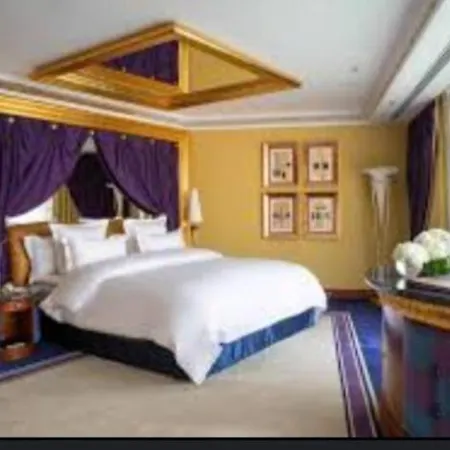 شقة Holiday *