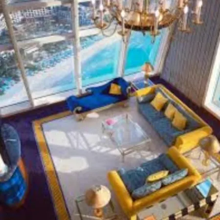 Holiday شكودر